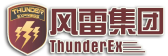 Thunderex Logo